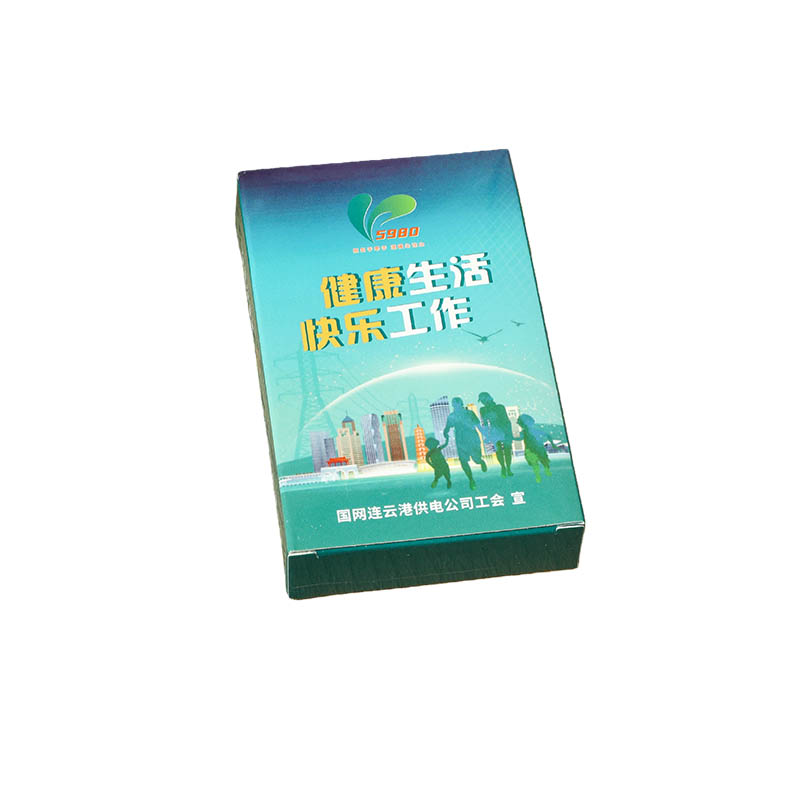 Custom Playing Cards