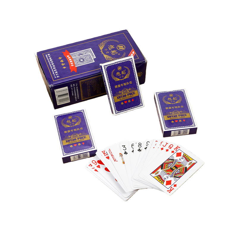 Custom Playing Cards