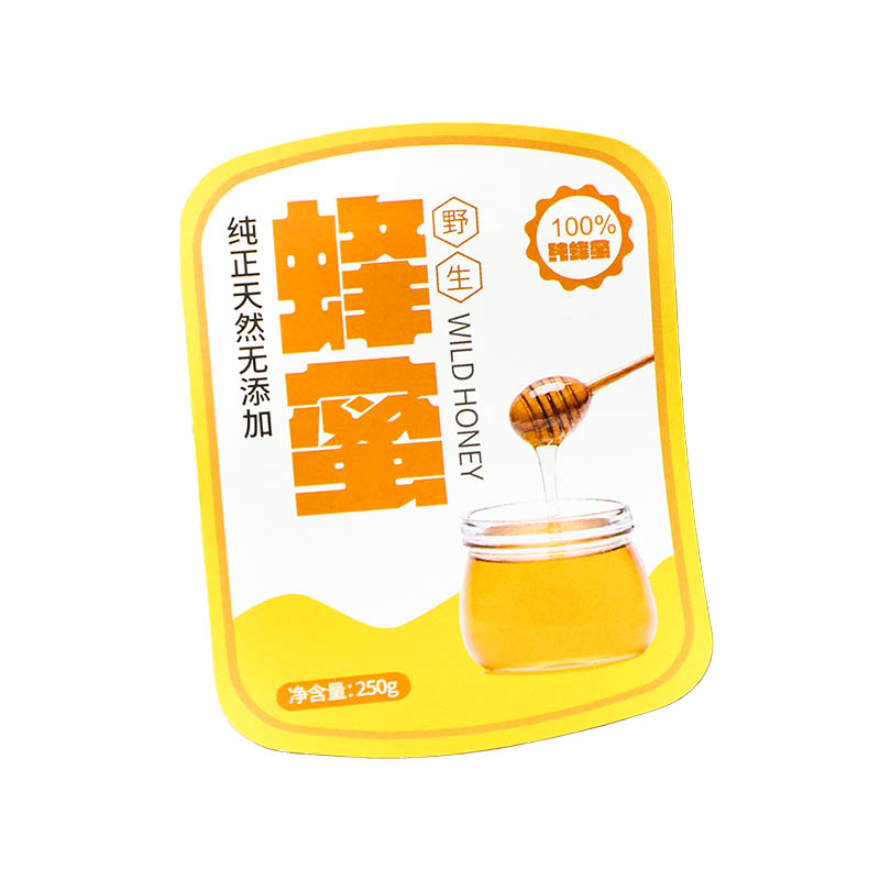 Custom-Made Stickers, Labels, Self-Adhesive Labels, Color Printing Labels, Transparent Logo Trademarks, Pvc Roll Self-Adhesive Labels