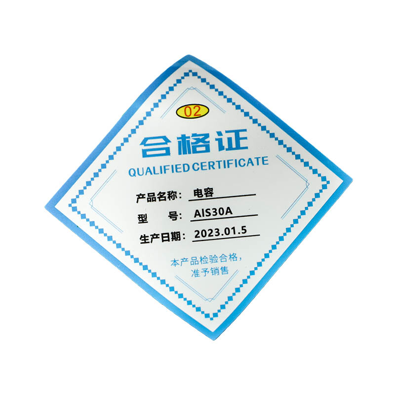Custom-Made Stickers, Labels, Self-Adhesive Labels, Color Printing Labels, Transparent Logo Trademarks, Pvc Roll Self-Adhesive Labels