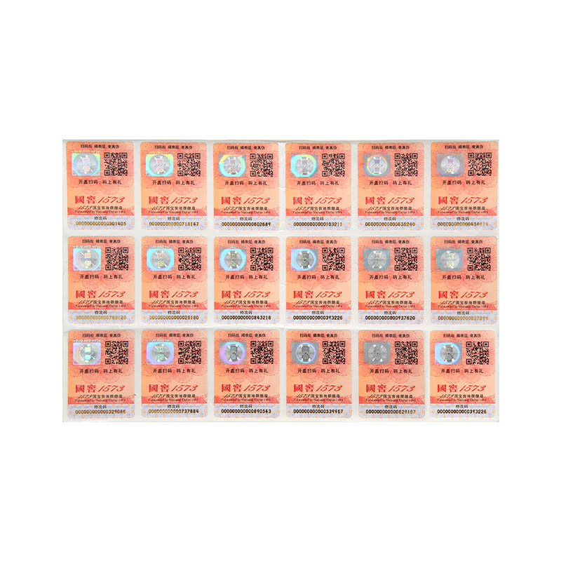 How can customized anti-counterfeiting labels build a solid defense for brand security?